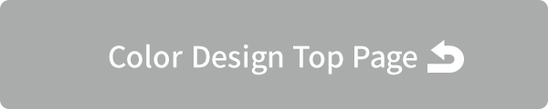 Design LOG top page
