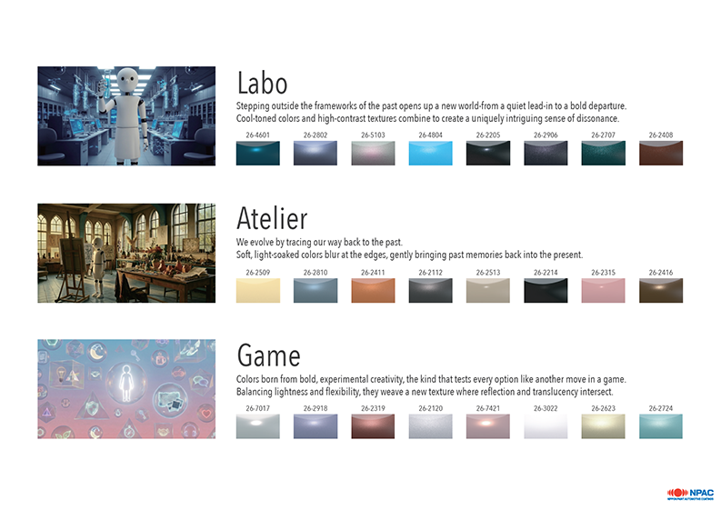 COLOR PALETTE
