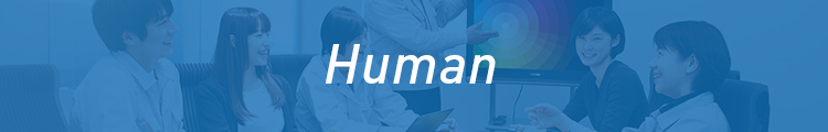 Human
