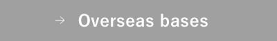 Overseas bases