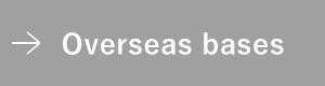 Overseas bases