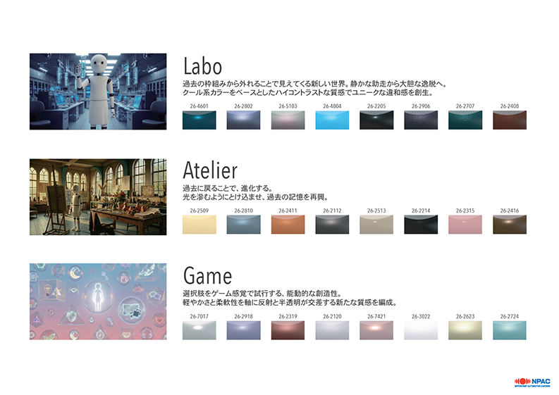 COLOR PALETTE