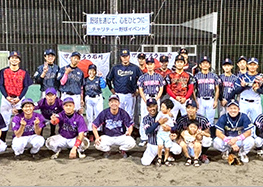 クラブ活動の推進